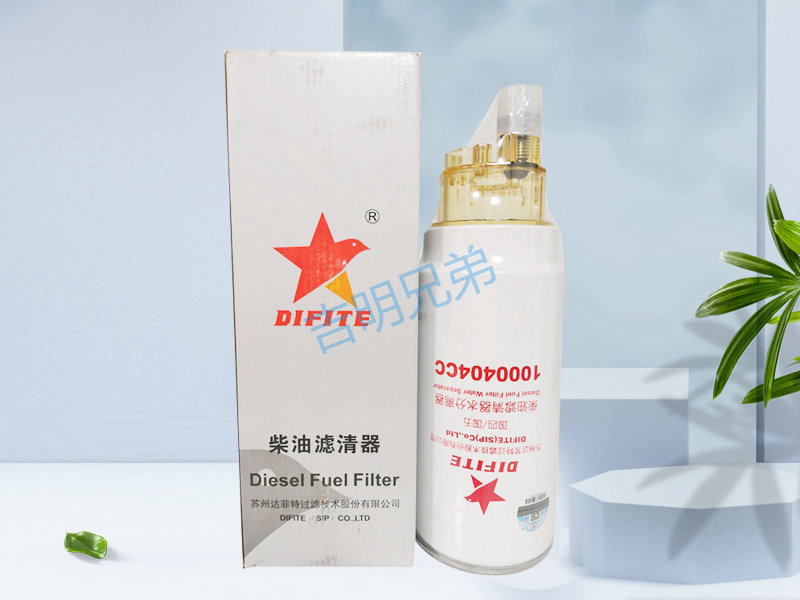 1000404-达菲特滤清器