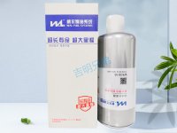 W53016-油水分离器