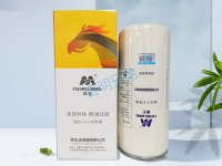 0087 高压共轨 机油过滤